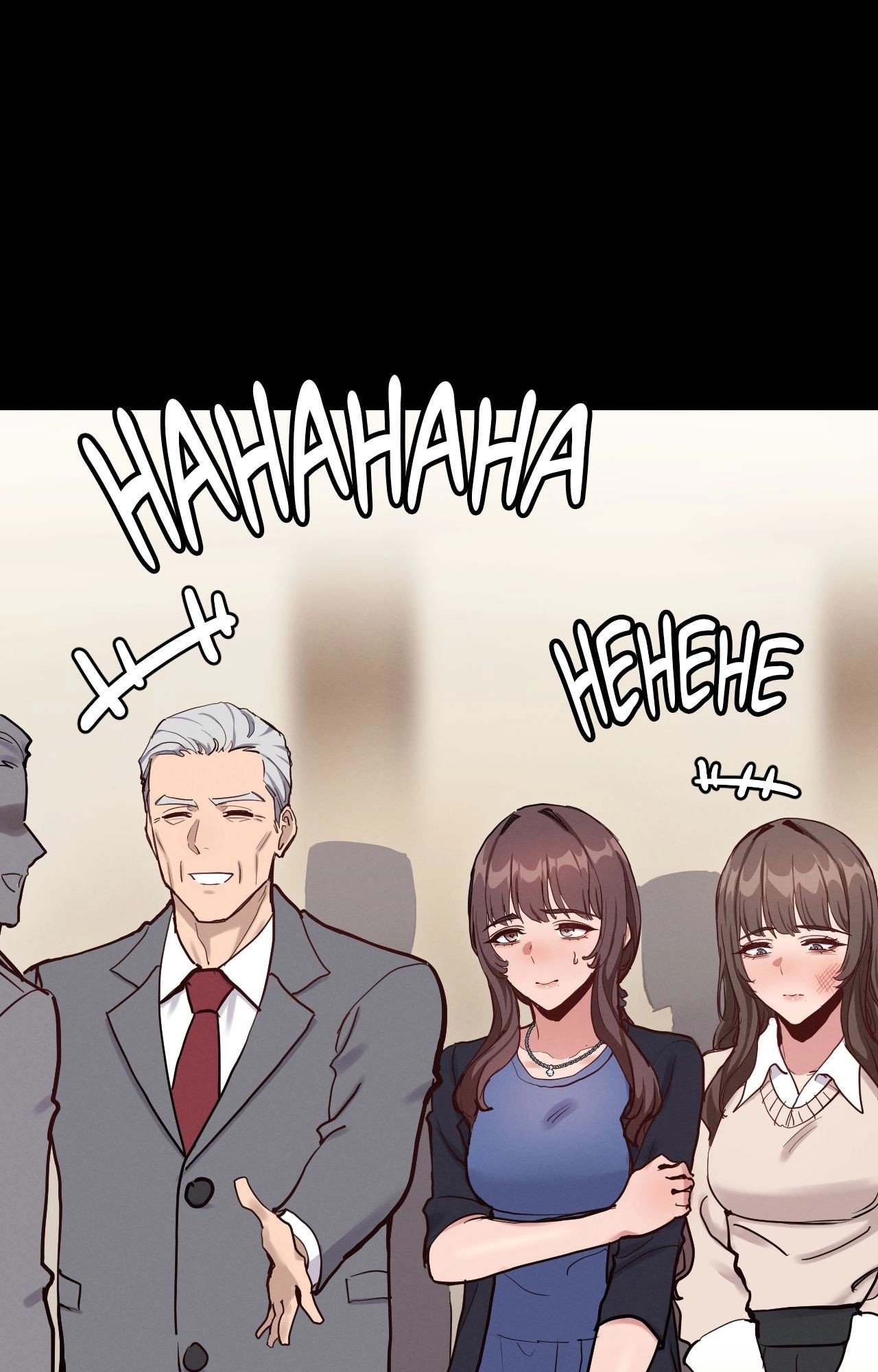 Daddy Chapter 18 page 54 - 