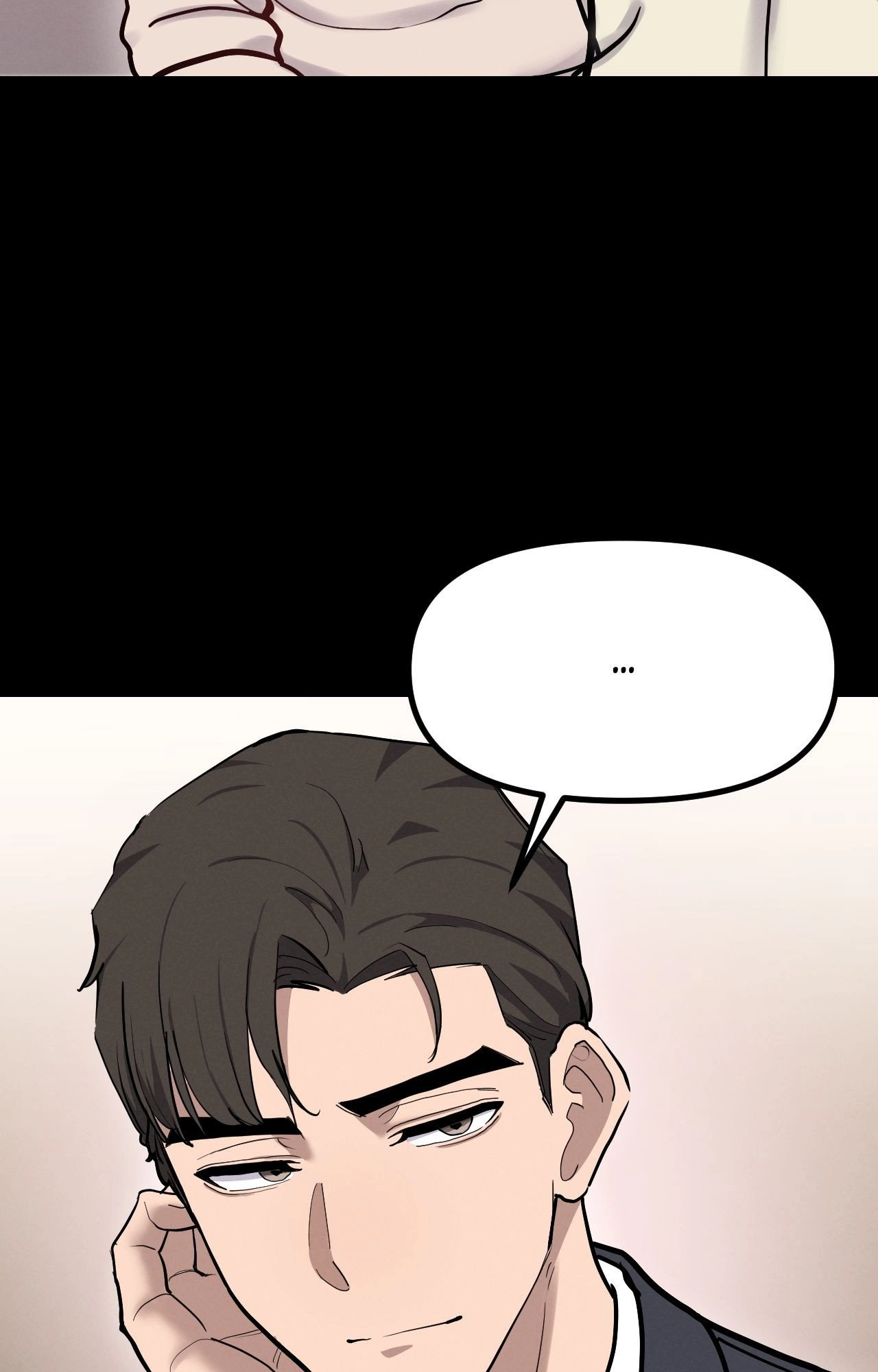 Daddy Chapter 18 page 85 - 