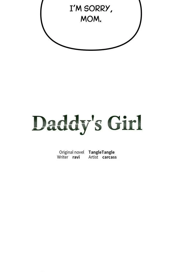 Daddy Chapter 19 page 13 - 