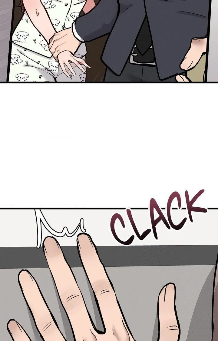 Daddy Chapter 19 page 23 - 