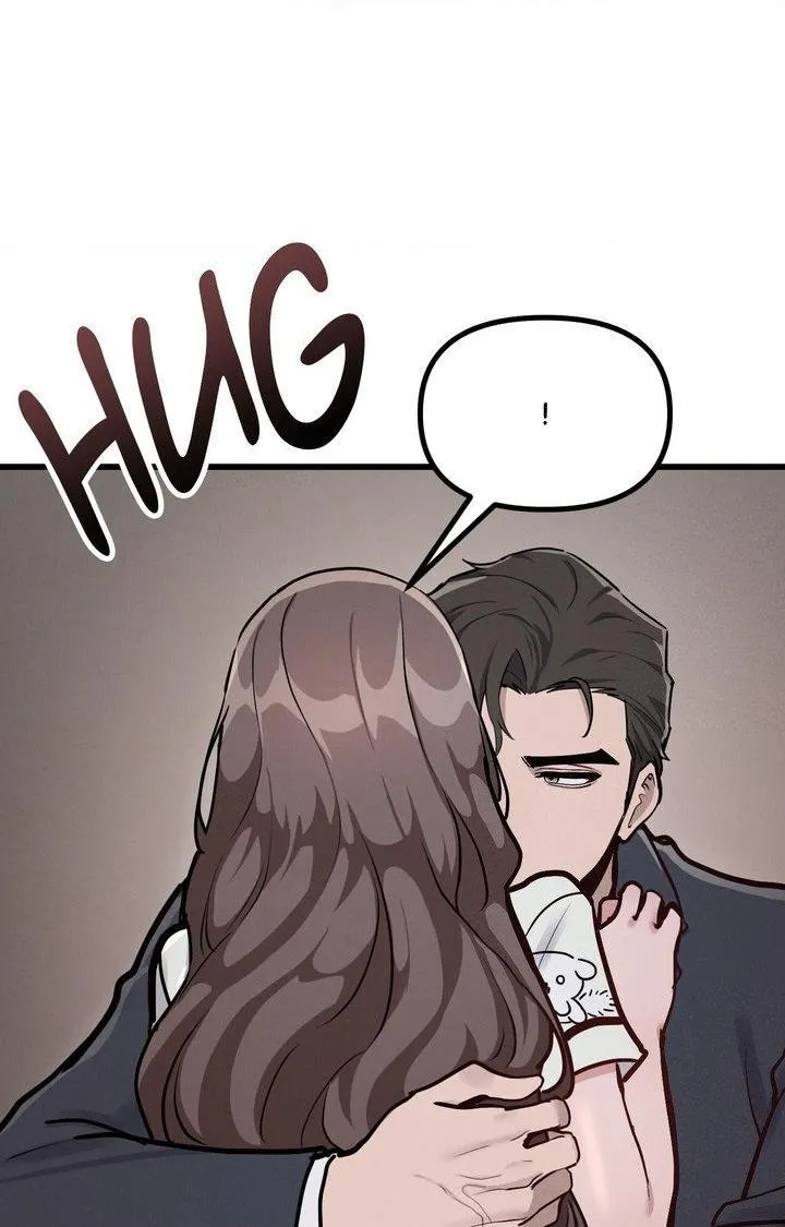 Daddy Chapter 19 page 33 - 