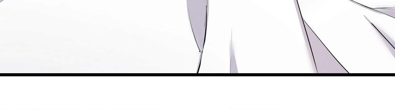 Daddy Chapter 2 page 41 - 