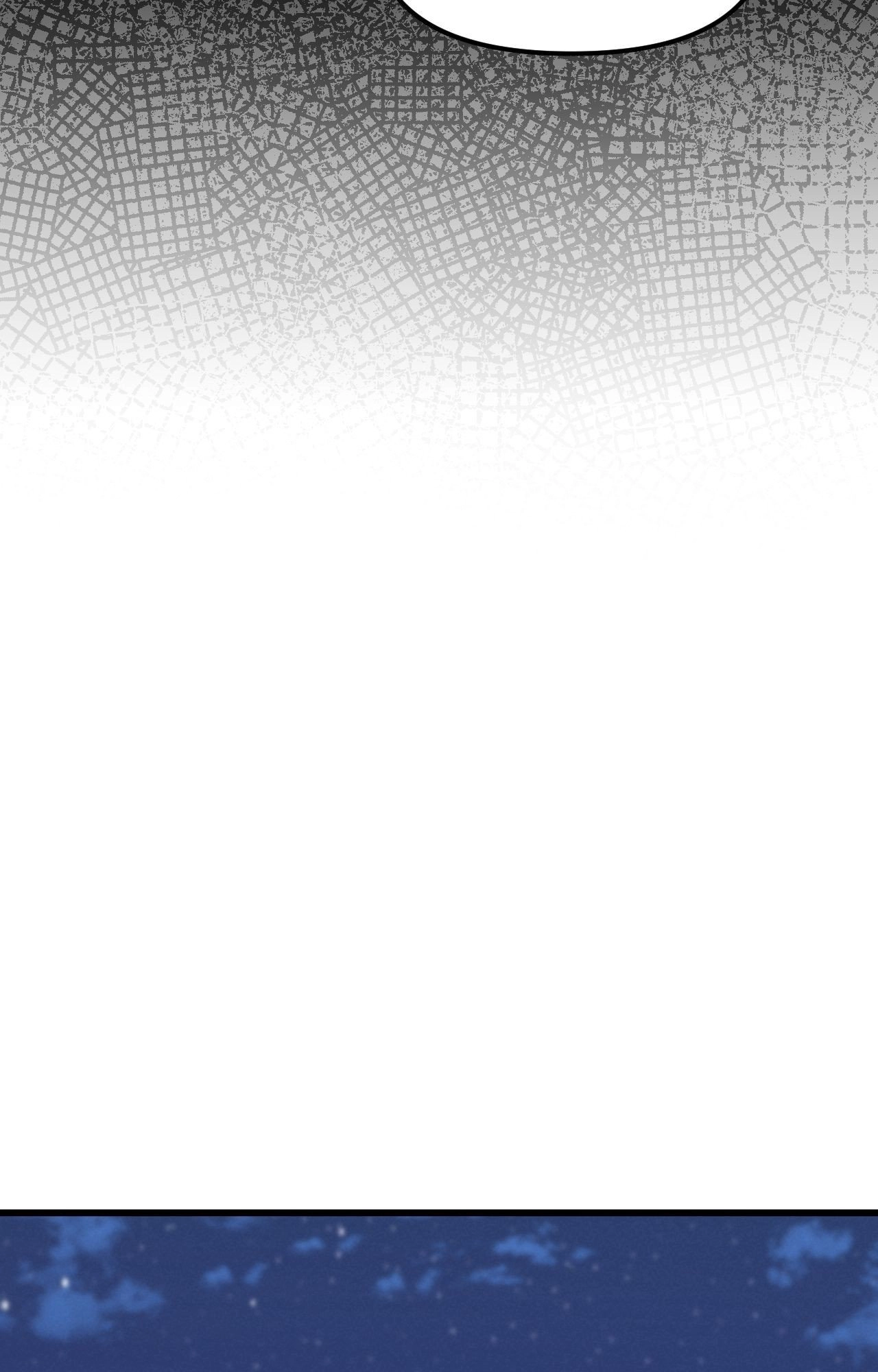 Daddy Chapter 2 page 62 - 