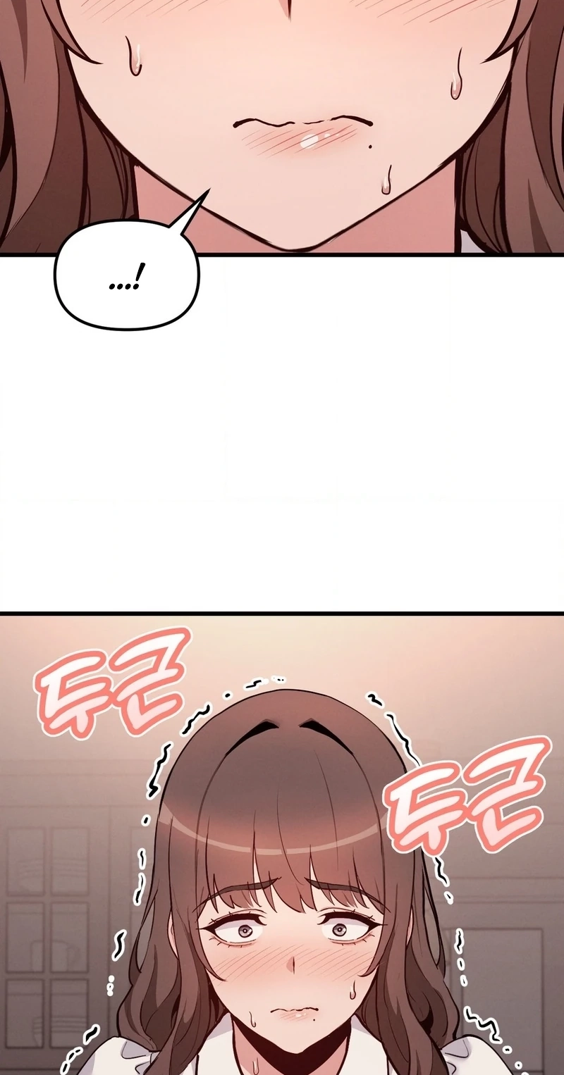 Daddy Chapter 4 page 26 - 