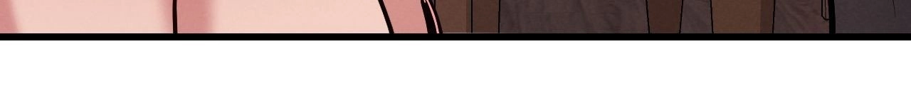 Daddy Chapter 6 page 33 - 