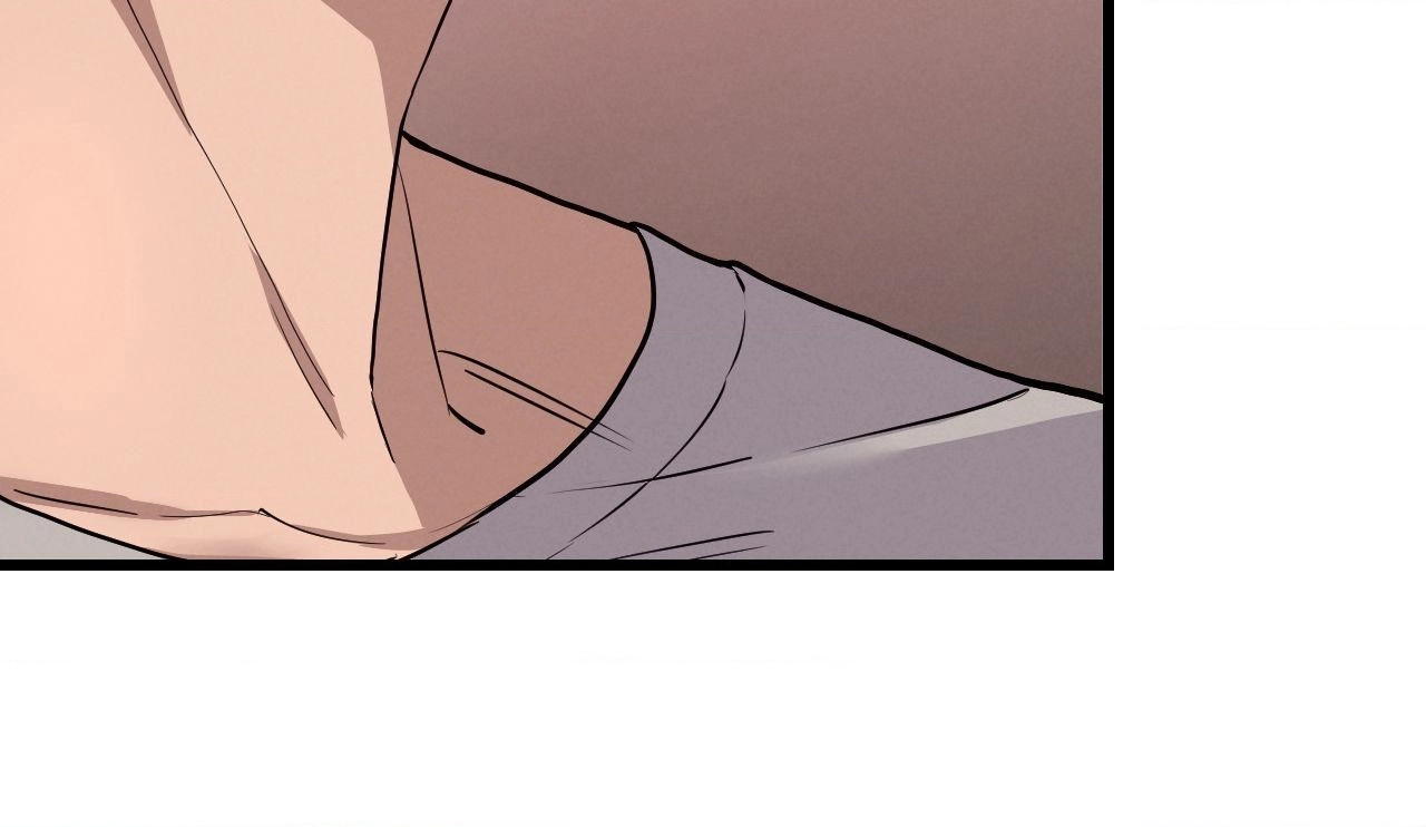 Daddy Chapter 6 page 10 - 