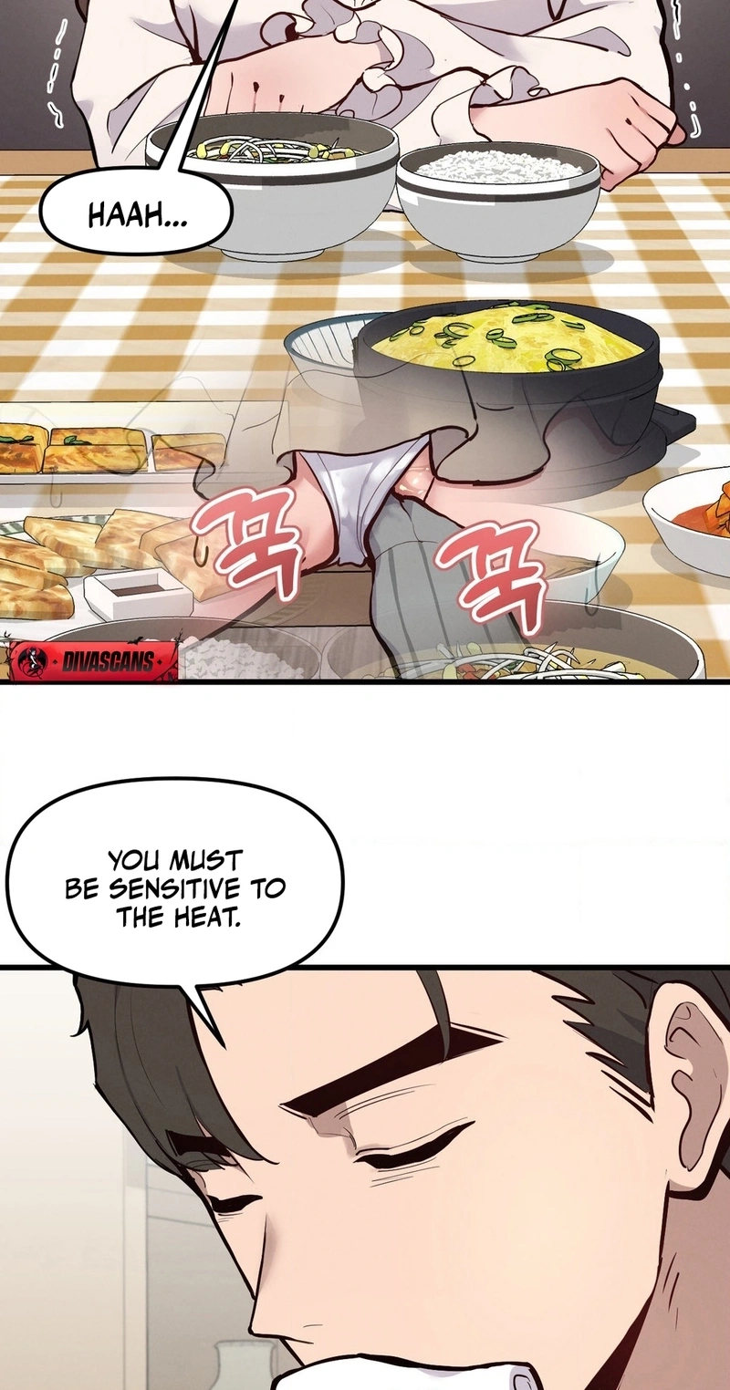 Daddy Chapter 8 page 12 - 