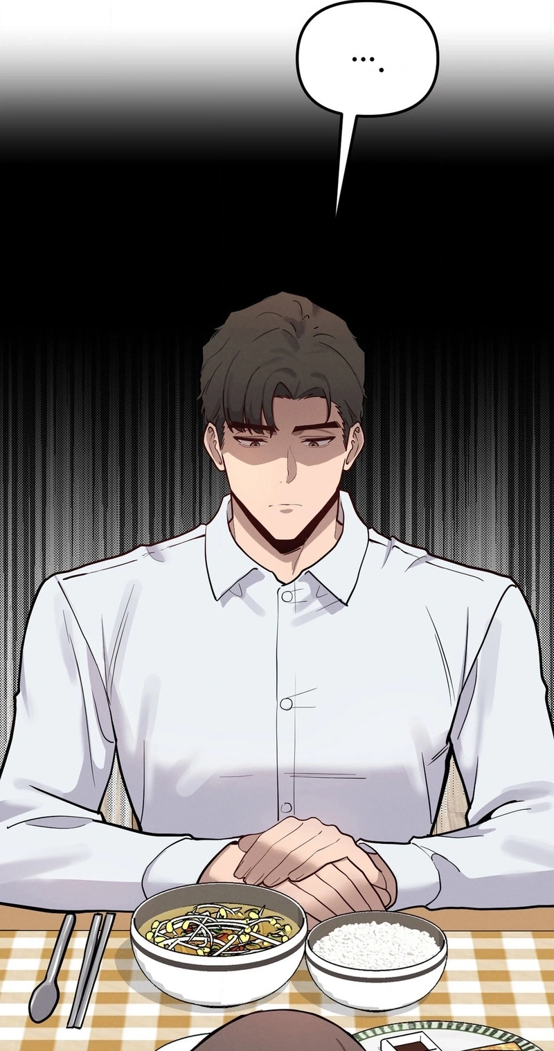 Daddy Chapter 8 page 18 - 