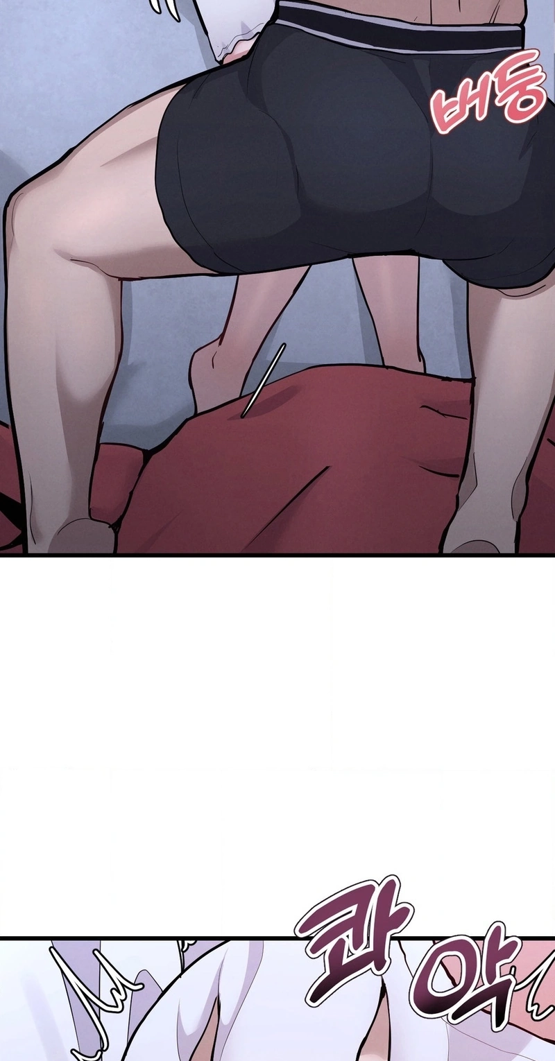 Daddy Chapter 8 page 32 - 