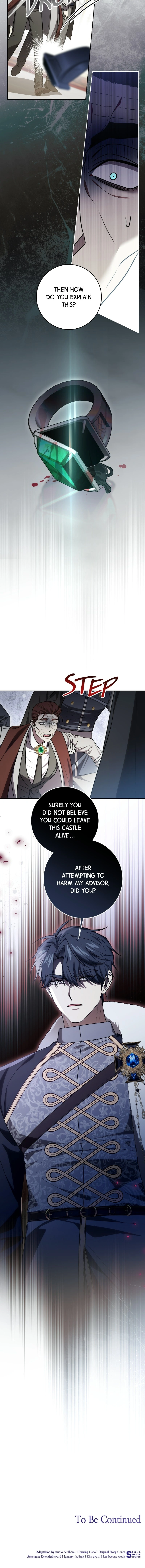 Daega neun Neohui ui Modeun Geot Chapter 105 page 10 - 