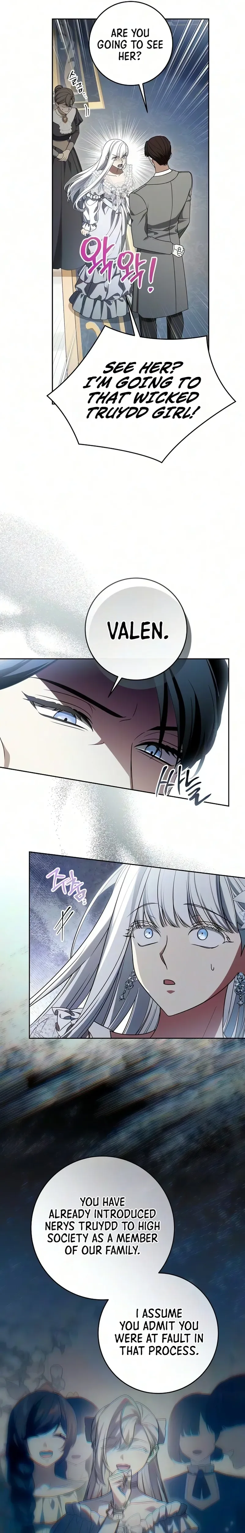 Daega neun Neohui ui Modeun Geot Chapter 111 page 25 - 