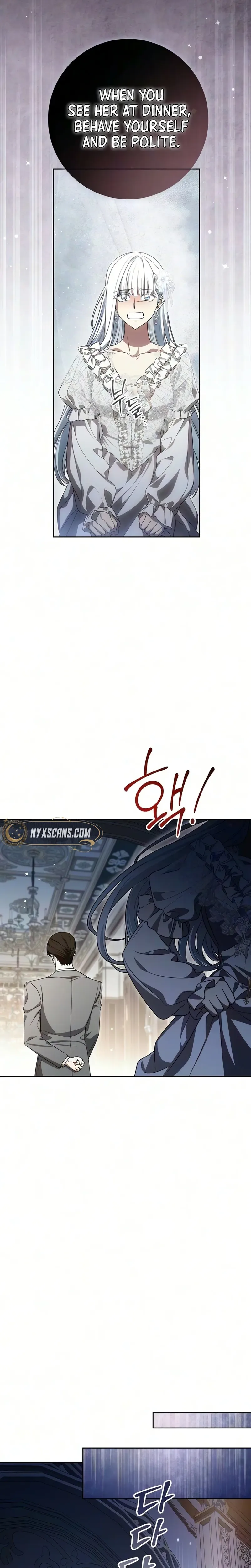 Daega neun Neohui ui Modeun Geot Chapter 111 page 29 - 