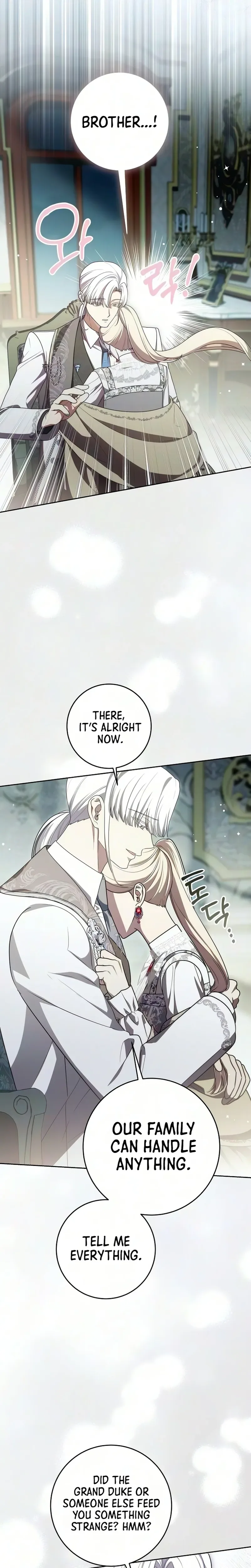 Daega neun Neohui ui Modeun Geot Chapter 111 page 4 - 