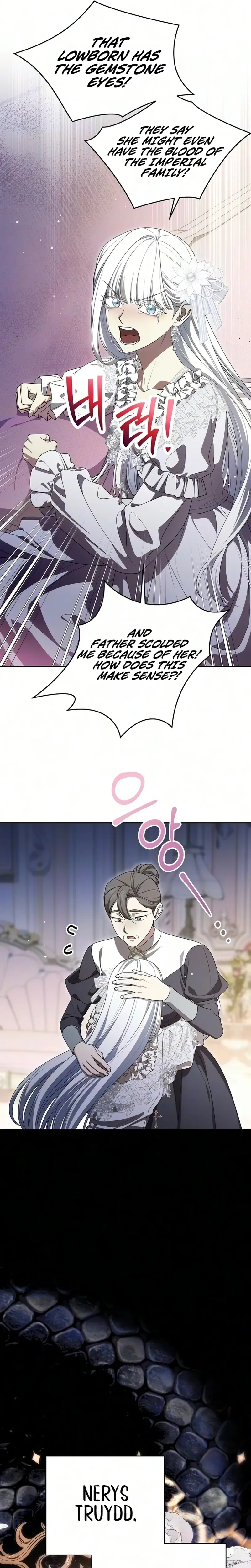 Daega neun Neohui ui Modeun Geot Chapter 111 page 31 - 