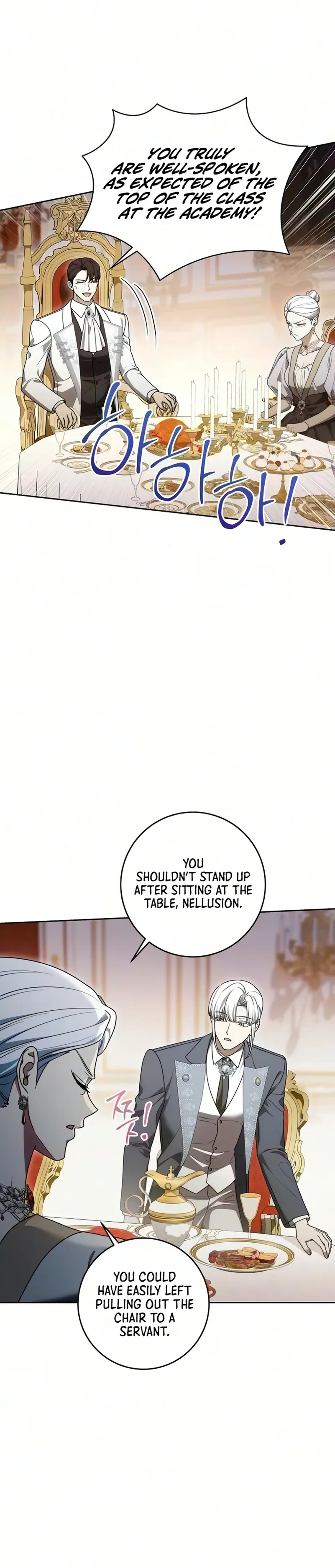 Daega neun Neohui ui Modeun Geot Chapter 112 page 15 - 