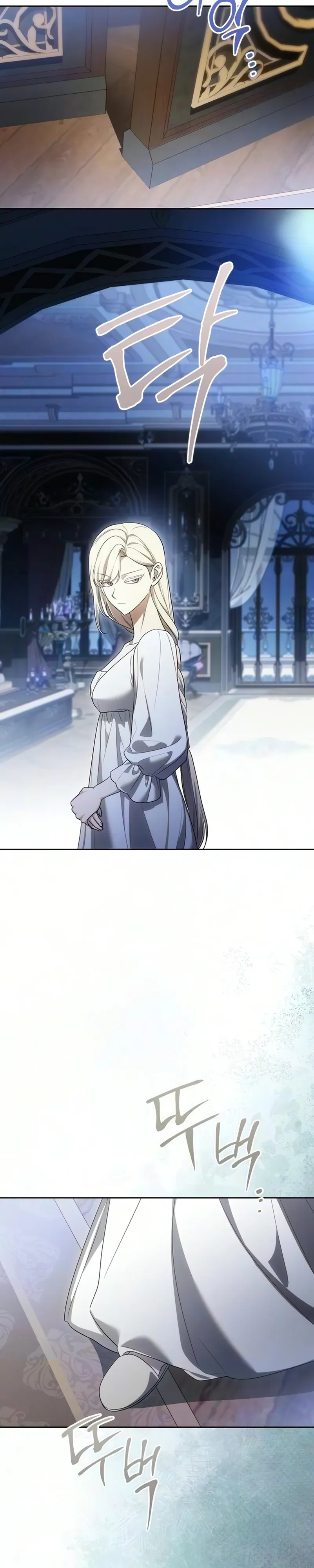 Daega neun Neohui ui Modeun Geot Chapter 112 page 24 - 