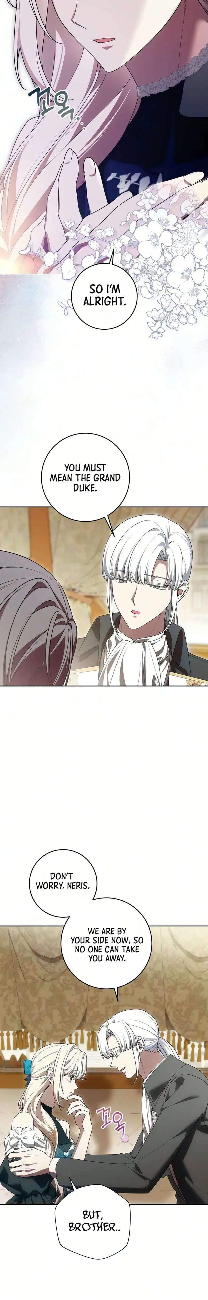 Daega neun Neohui ui Modeun Geot Chapter 113 page 14 - 