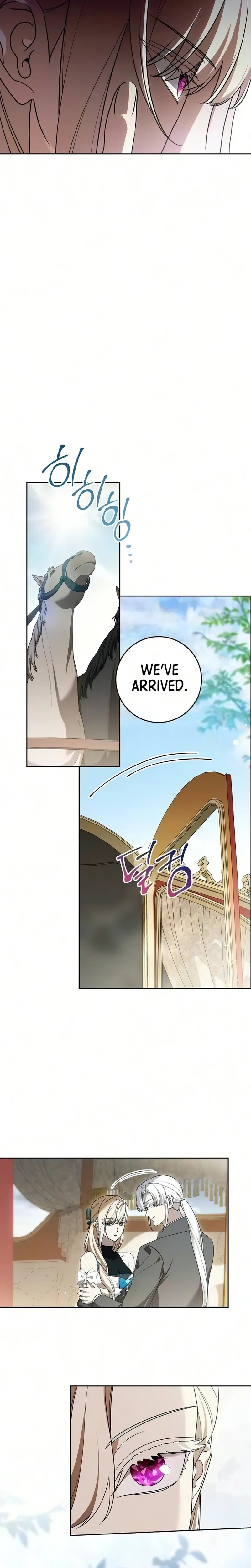 Daega neun Neohui ui Modeun Geot Chapter 113 page 17 - 