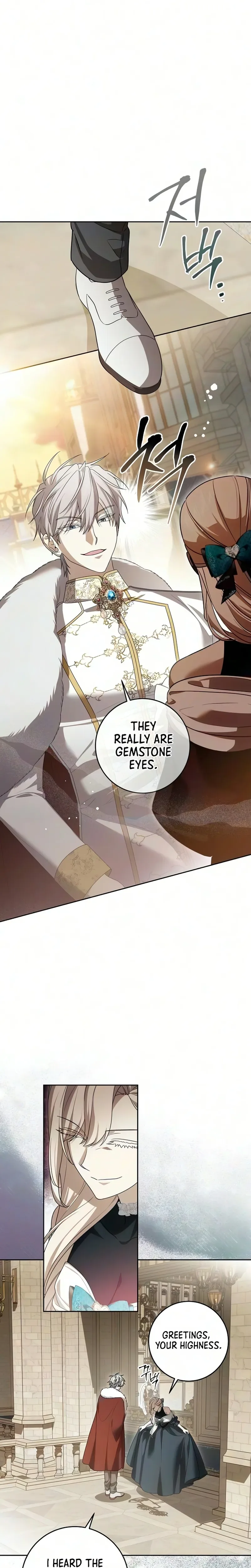 Daega neun Neohui ui Modeun Geot Chapter 113 page 26 - 