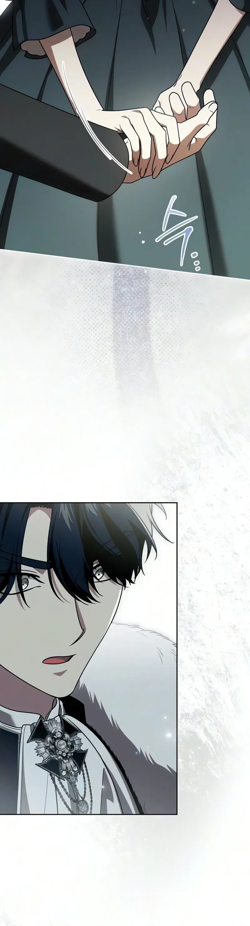 Daega neun Neohui ui Modeun Geot Chapter 114 page 15 - 