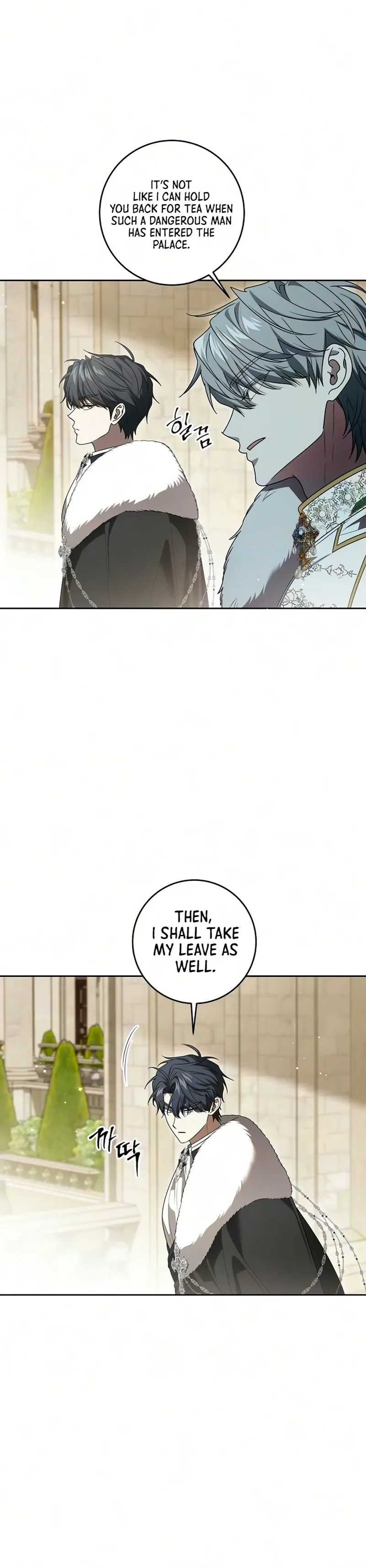 Daega neun Neohui ui Modeun Geot Chapter 114 page 18 - 