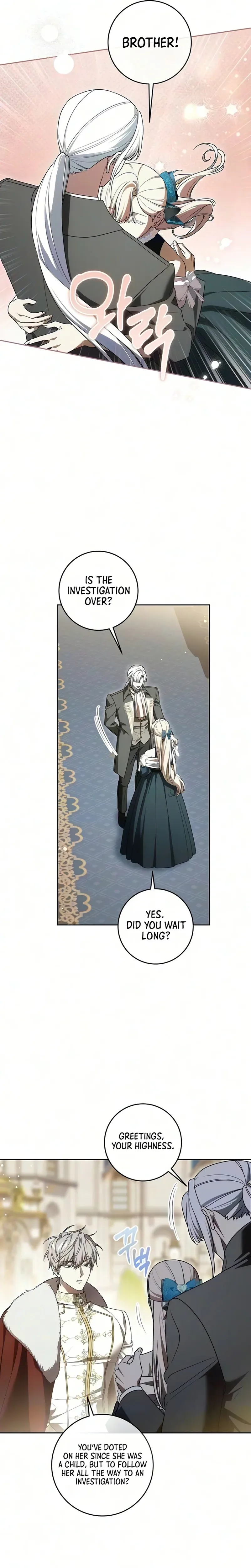 Daega neun Neohui ui Modeun Geot Chapter 114 page 7 - 