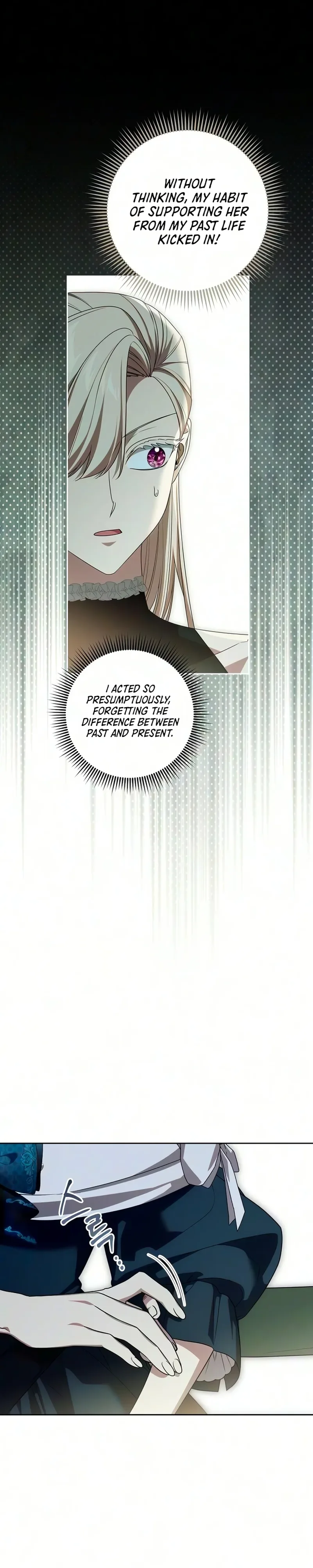 Daega neun Neohui ui Modeun Geot Chapter 115 page 21 - 