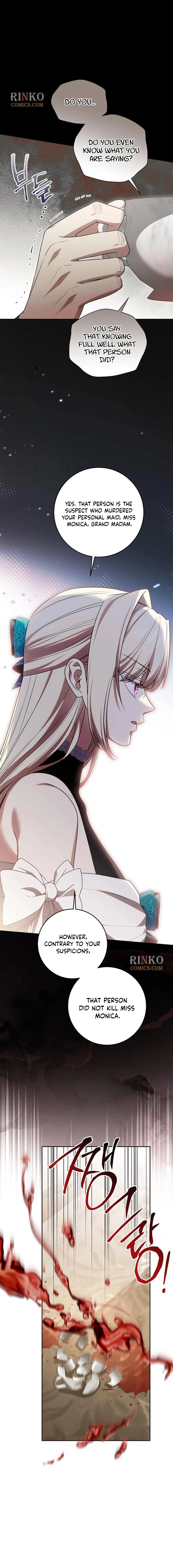 Daega neun Neohui ui Modeun Geot Chapter 116 page 4 - 