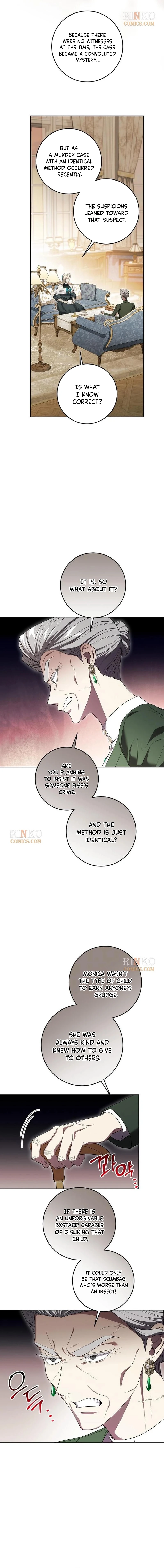 Daega neun Neohui ui Modeun Geot Chapter 116 page 8 - 