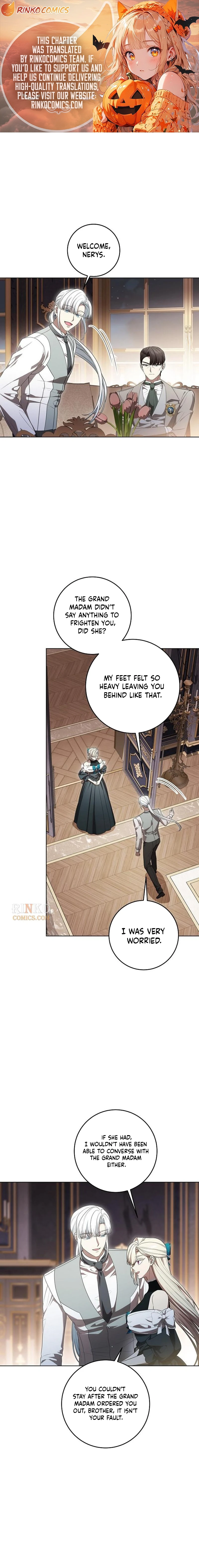 Daega neun Neohui ui Modeun Geot Chapter 117 page 1 - 