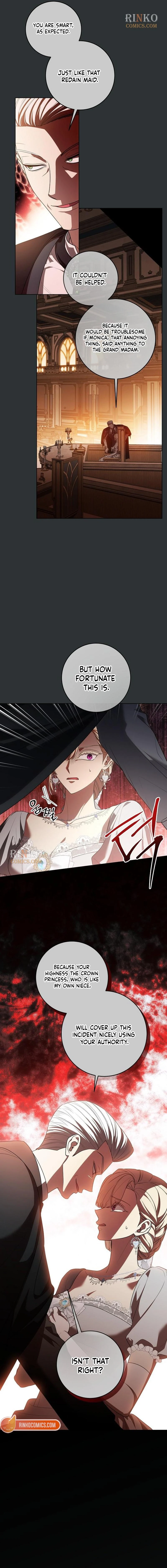 Daega neun Neohui ui Modeun Geot Chapter 117 page 13 - 
