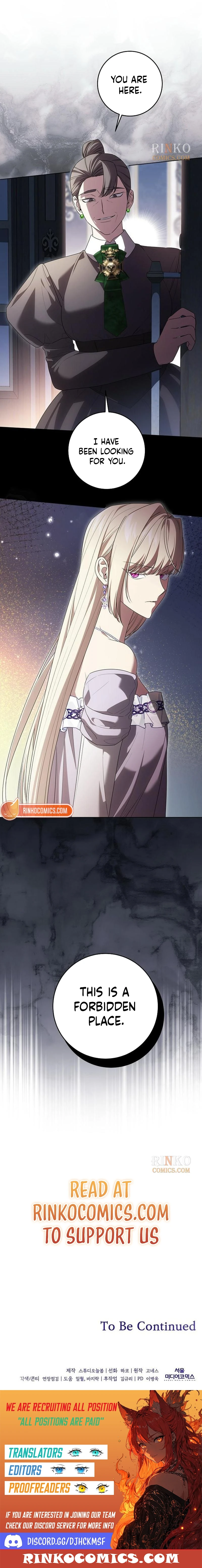 Daega neun Neohui ui Modeun Geot Chapter 117 page 20 - 