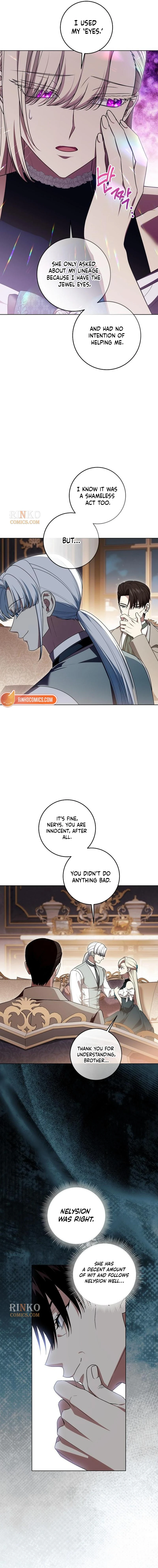 Daega neun Neohui ui Modeun Geot Chapter 117 page 3 - 
