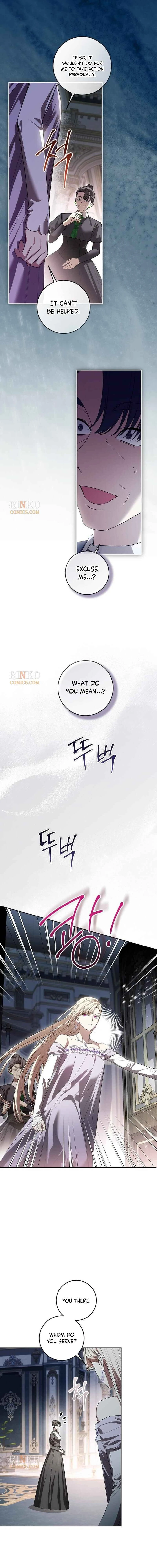 Daega neun Neohui ui Modeun Geot Chapter 118 page 7 - 