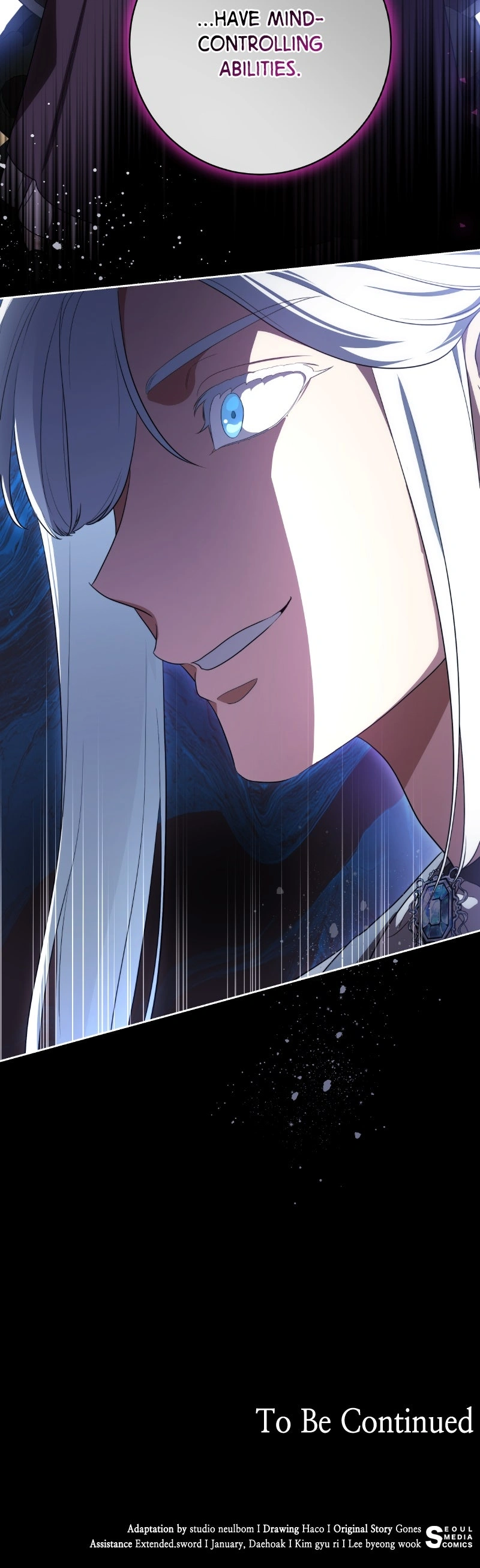 Daega neun Neohui ui Modeun Geot Chapter 66 page 8 - 