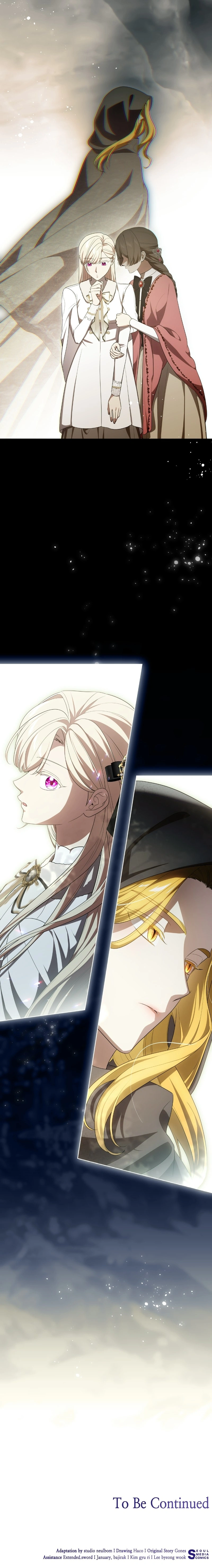 Daega neun Neohui ui Modeun Geot Chapter 99 page 12 - 