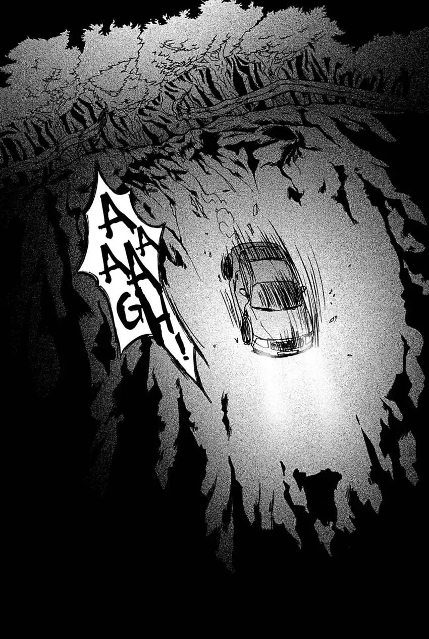 Daemonium Chapter 1 page 11 - 