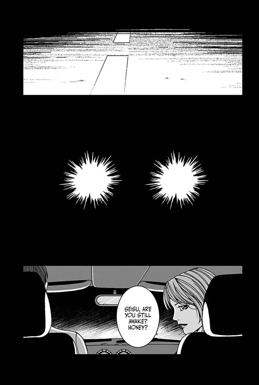 Daemonium Chapter 1 page 8 - 