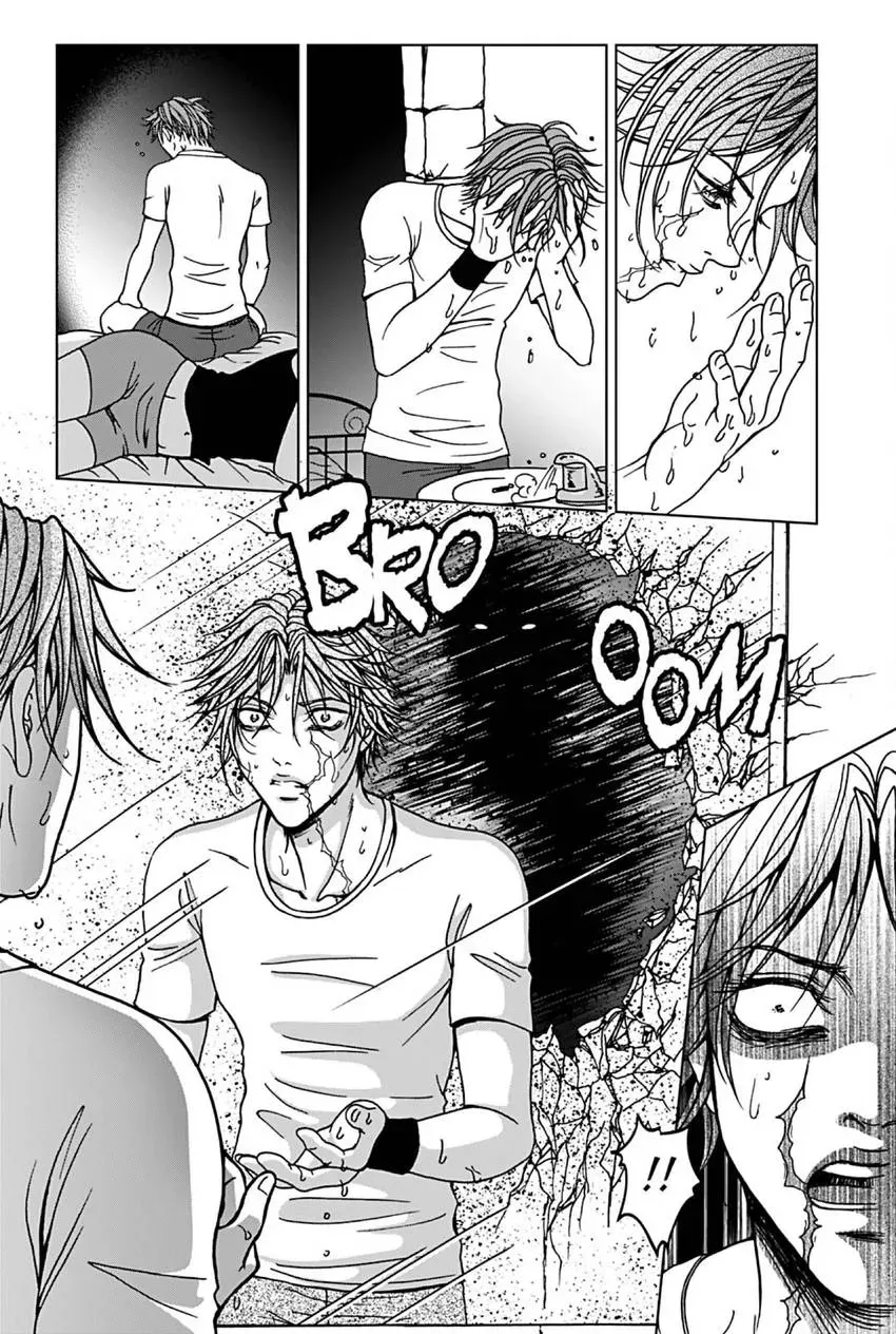 Daemonium Chapter 2 page 42 - 