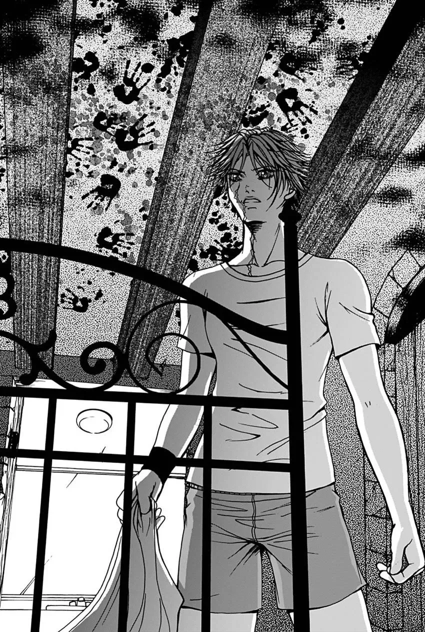 Daemonium Chapter 2 page 45 - 