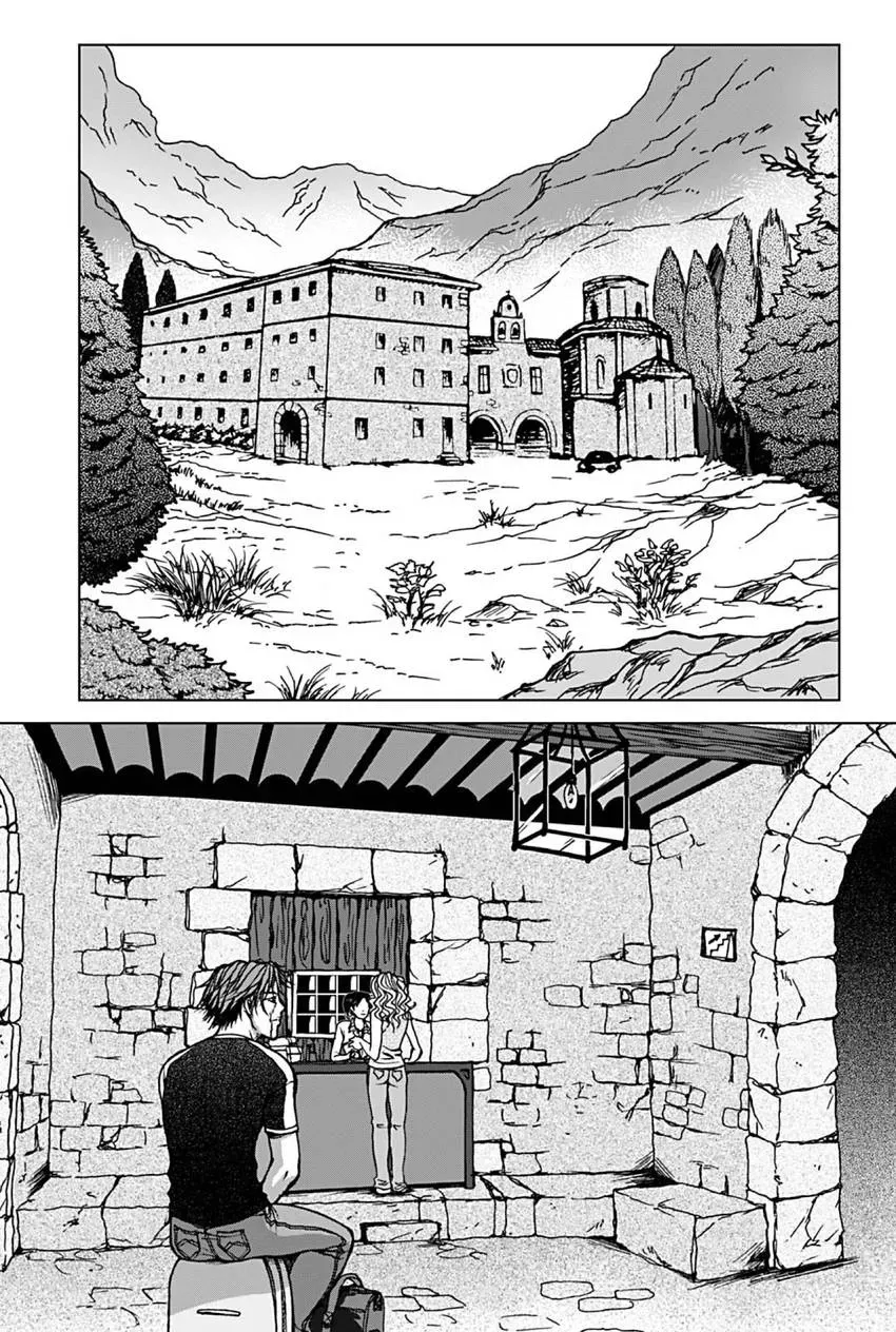 Daemonium Chapter 2 page 7 - 