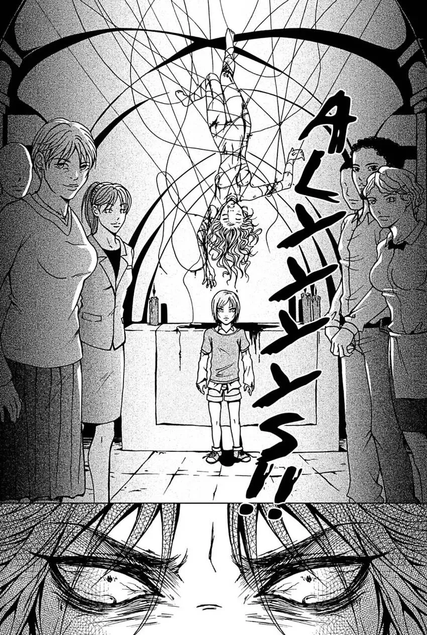 Daemonium Chapter 3 page 22 - 