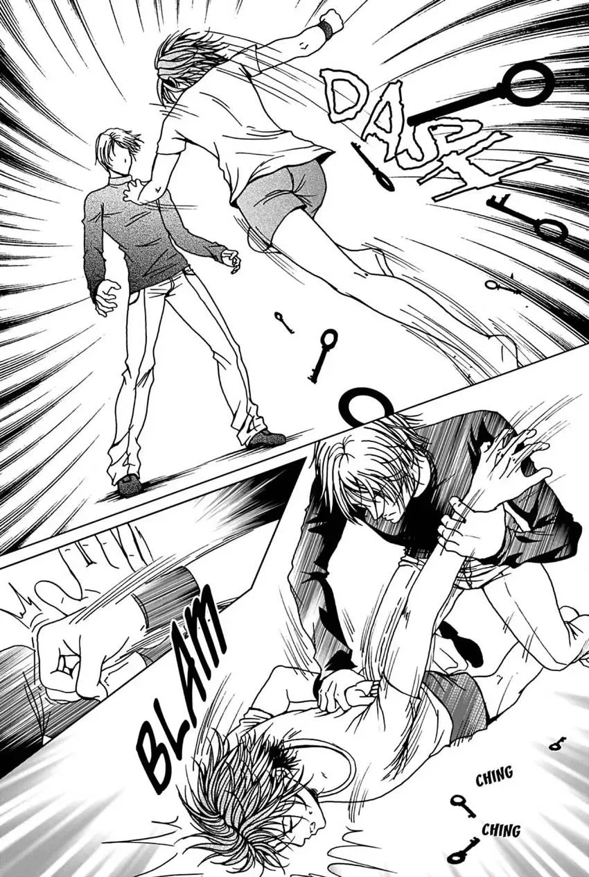 Daemonium Chapter 3 page 7 - 