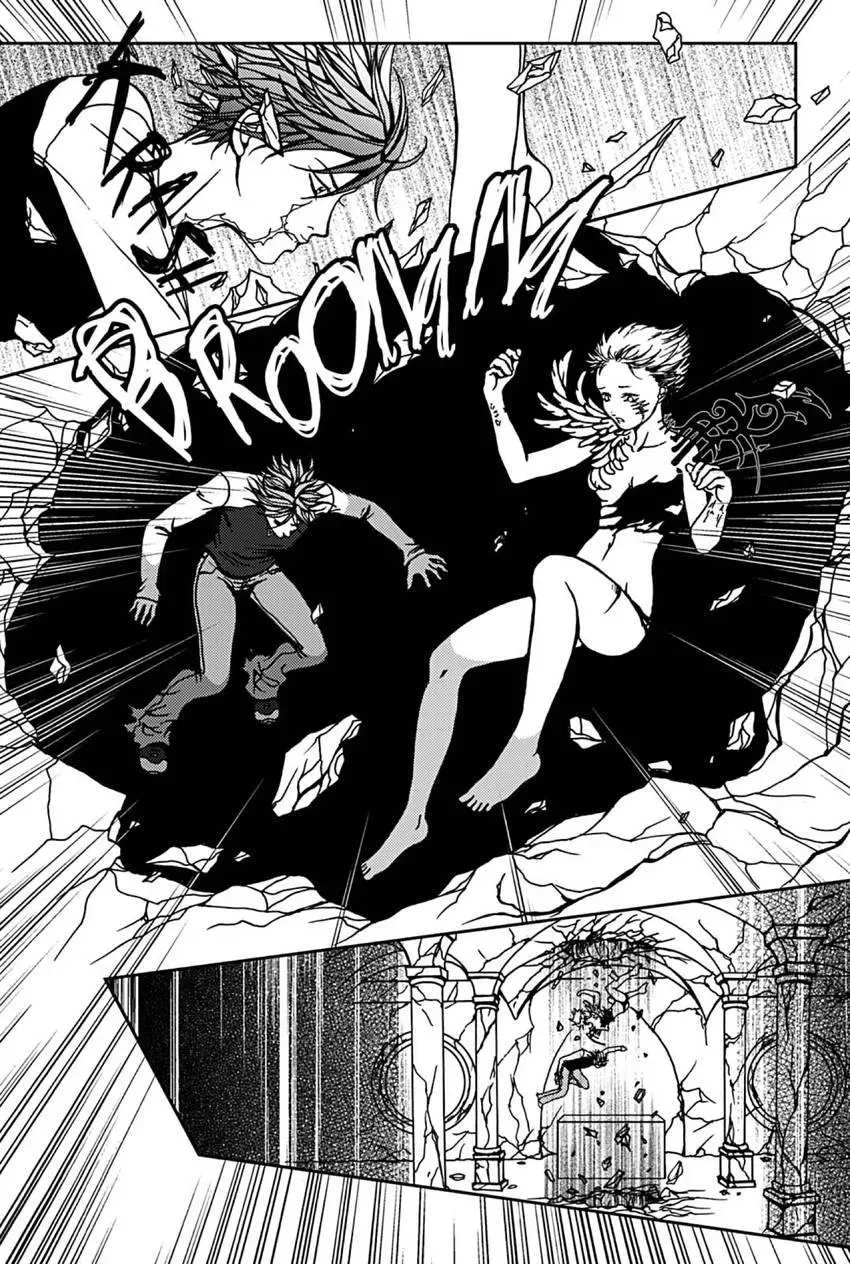 Daemonium Chapter 5 page 17 - 
