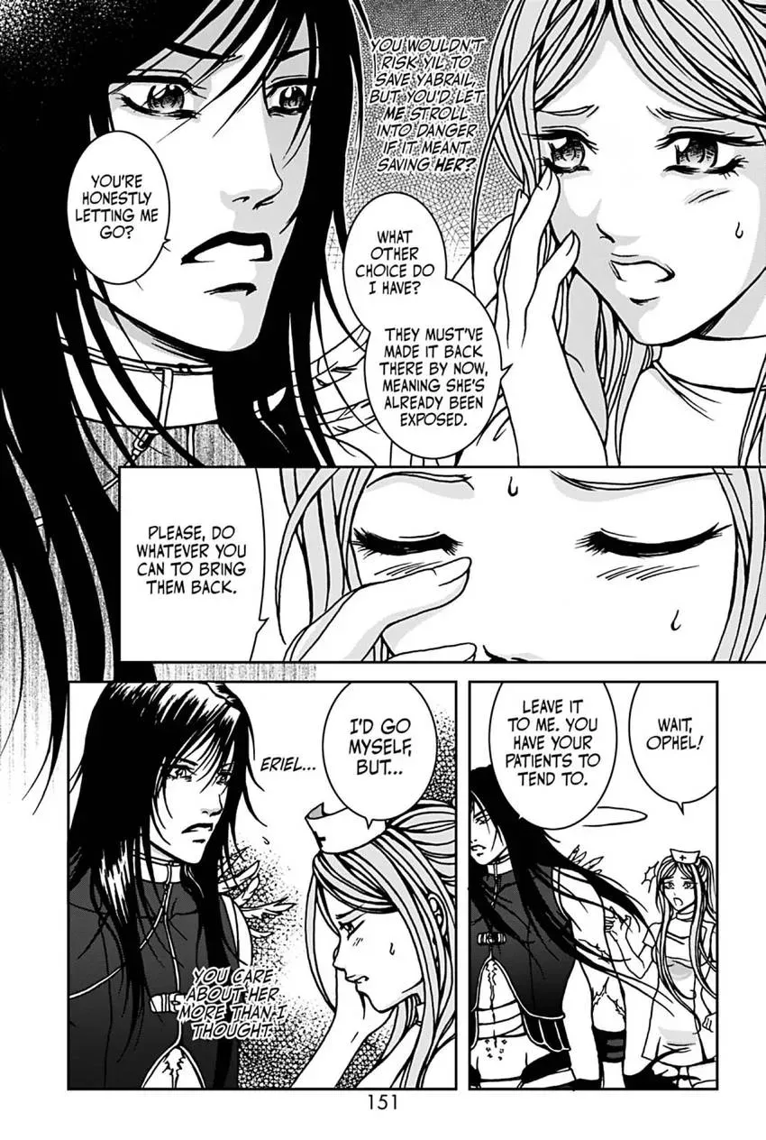 Daemonium Chapter 5 page 3 - 