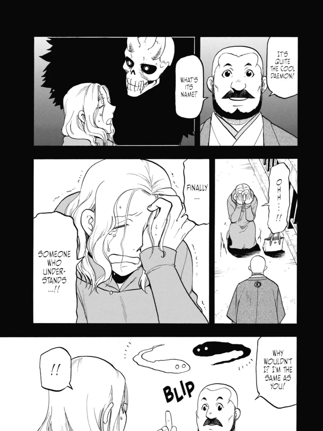 Daemons of the Shadow Realm Chapter 0 page 5 - 