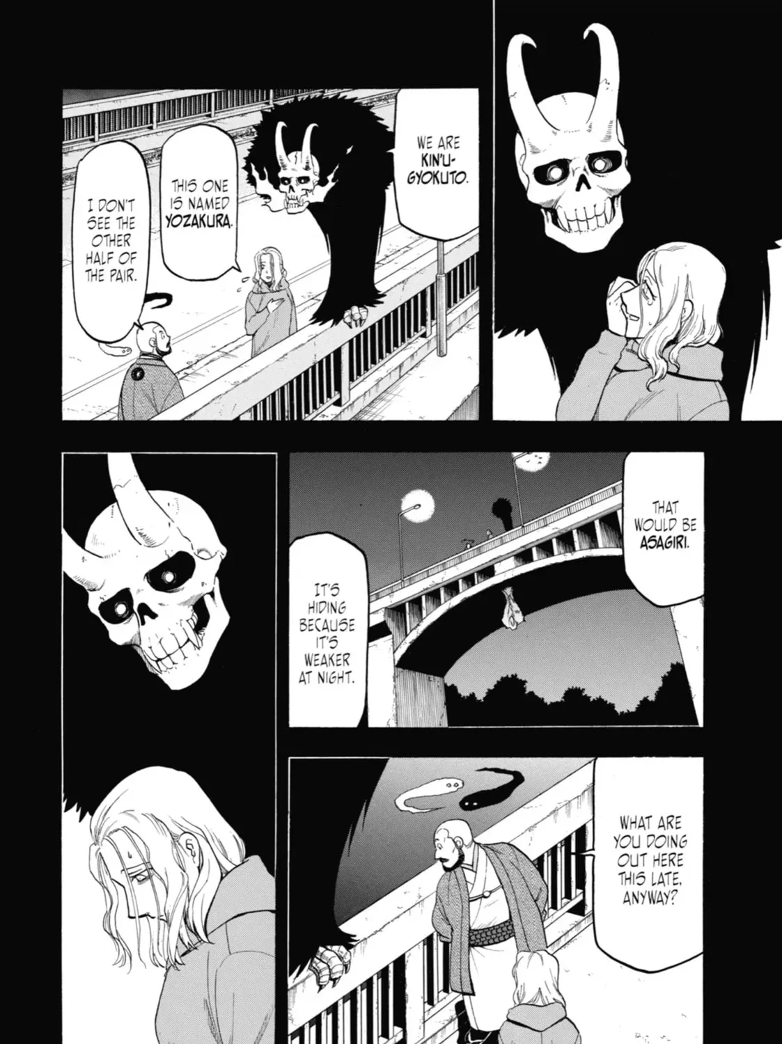 Daemons of the Shadow Realm Chapter 0 page 7 - 