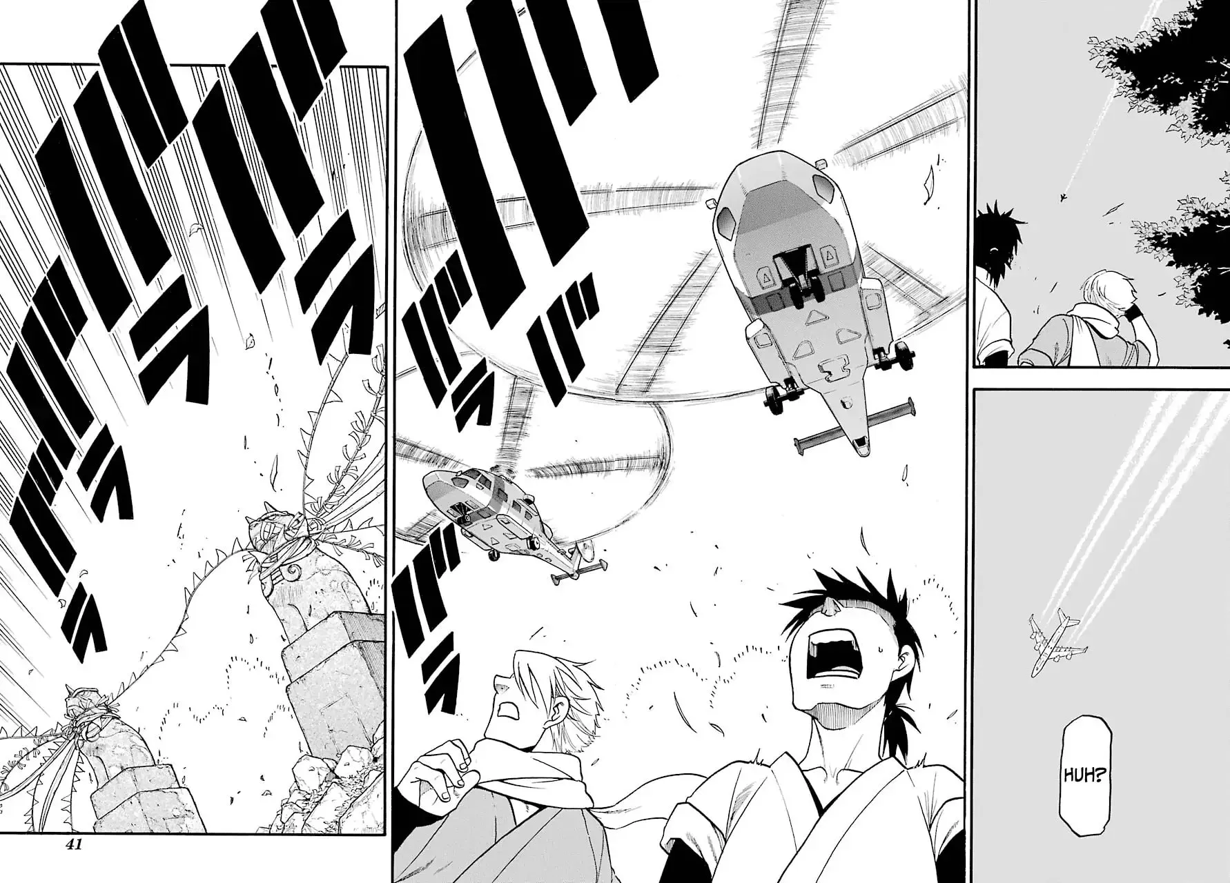 Daemons of the Shadow Realm Chapter 1.1 page 20 - 