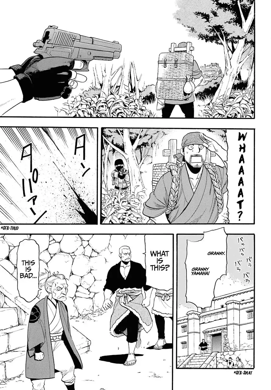 Daemons of the Shadow Realm Chapter 1.1 page 22 - 