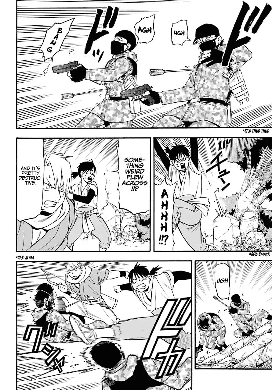 Daemons of the Shadow Realm Chapter 1.1 page 25 - 